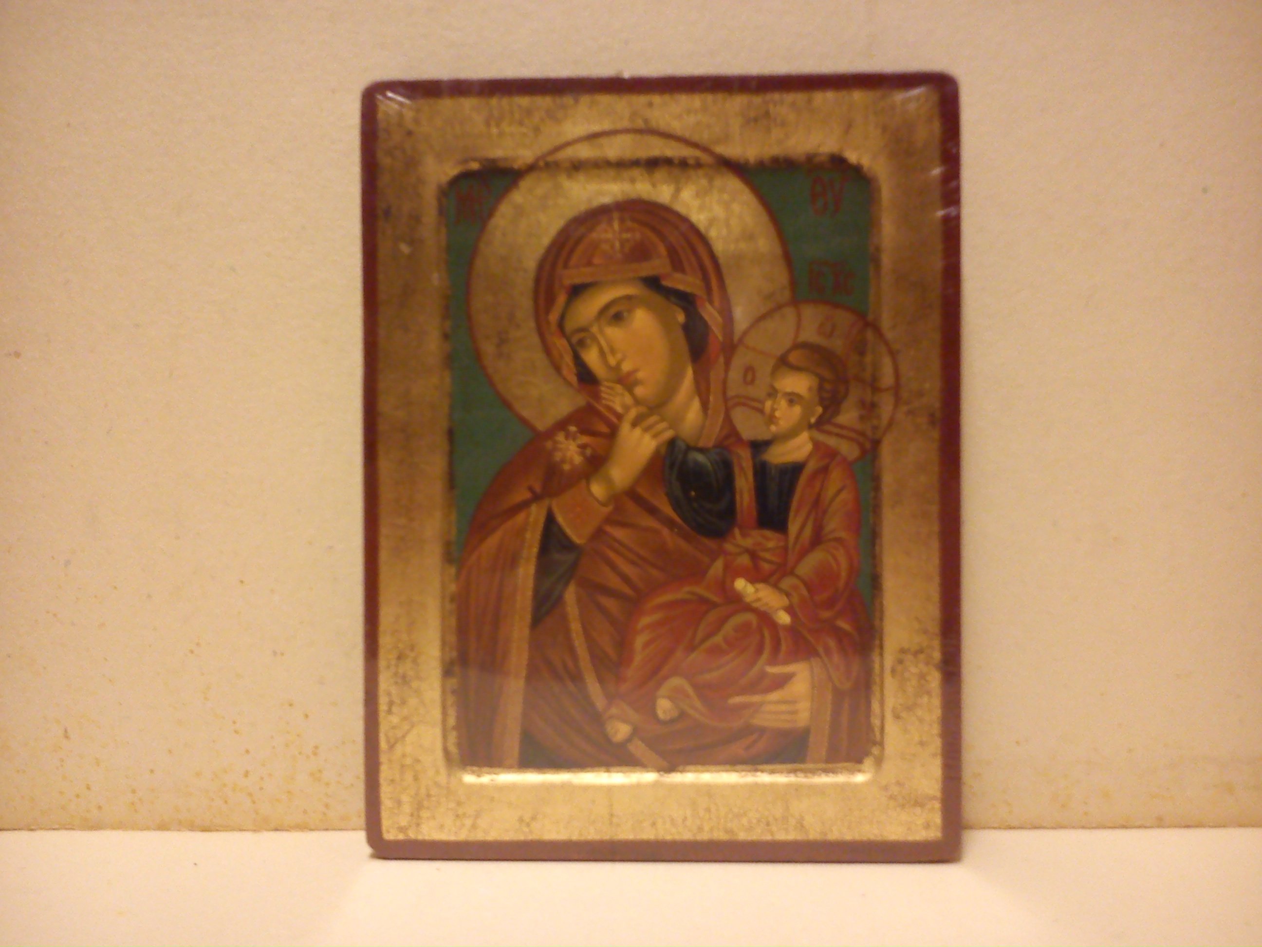 Maria Vergine con Bambino